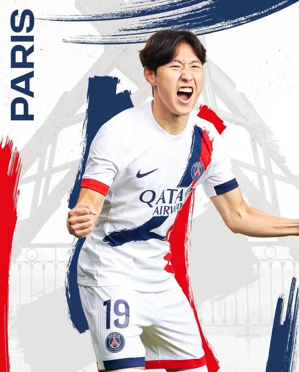 24-25 PSG 어웨이 ADV UCL No.19 이강인