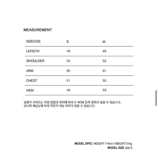 배드블러드 BCAC 엠블렘 나일론 크롭 집업 - 네이비 s사이즈