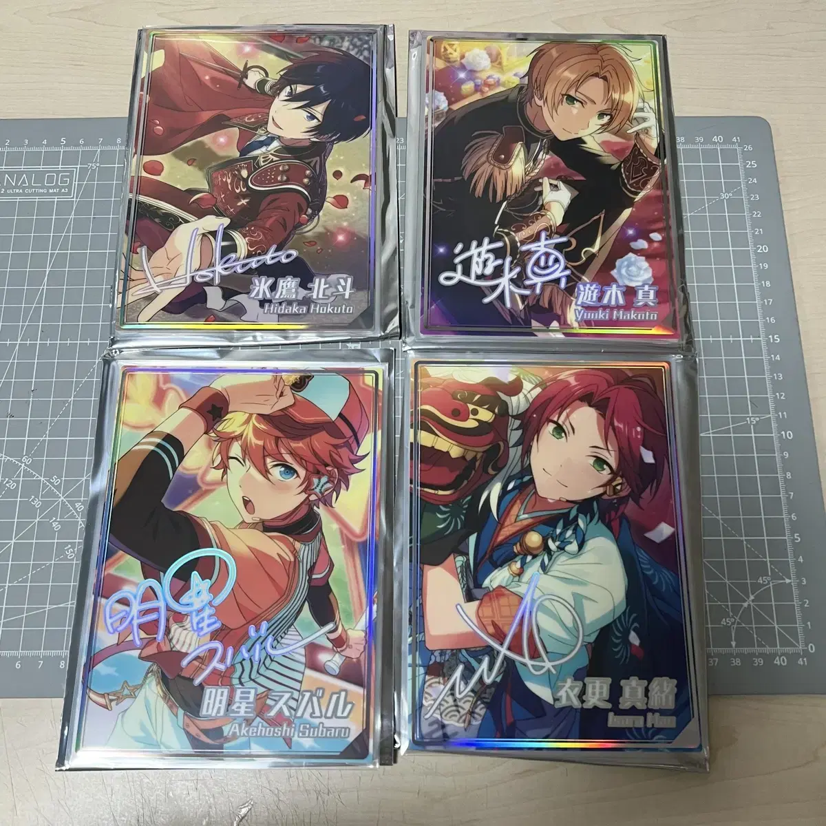 outerO) Angsta Ensemble Stars Rainbow Portrait Trickstar Bulk