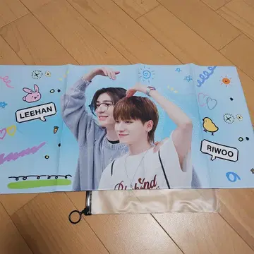 일리온스 슬로건 이한 리우 보넥도