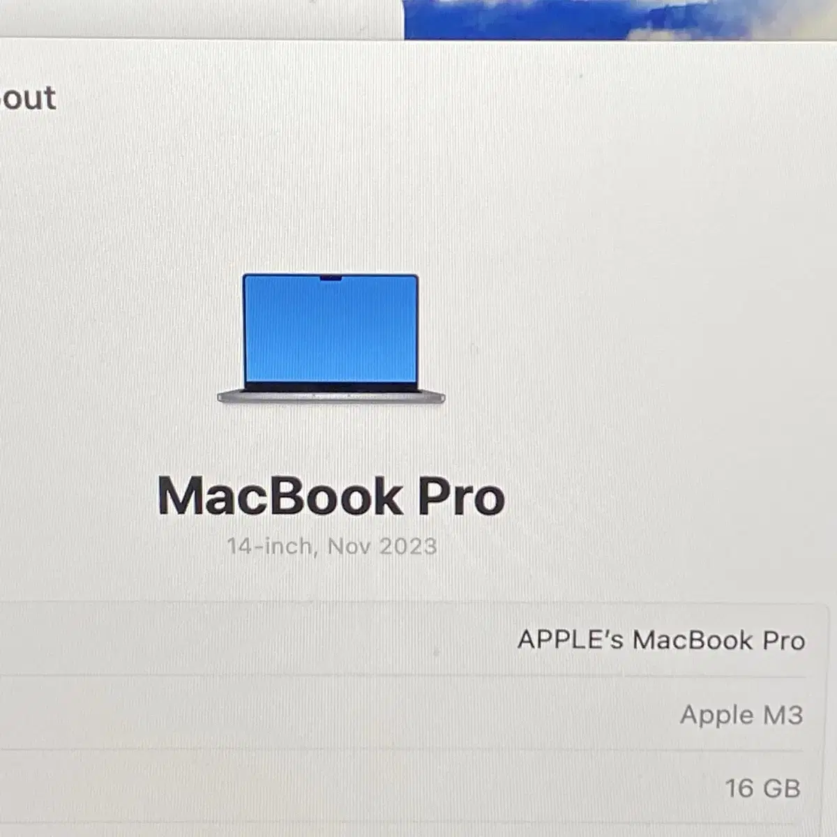 맥북프로 14인치 M3 16GB 1TB 보증