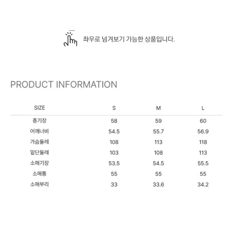 [ 새상품 ] 23fw 호주산 양가죽 무스탕자켓 블렉  s 55~66