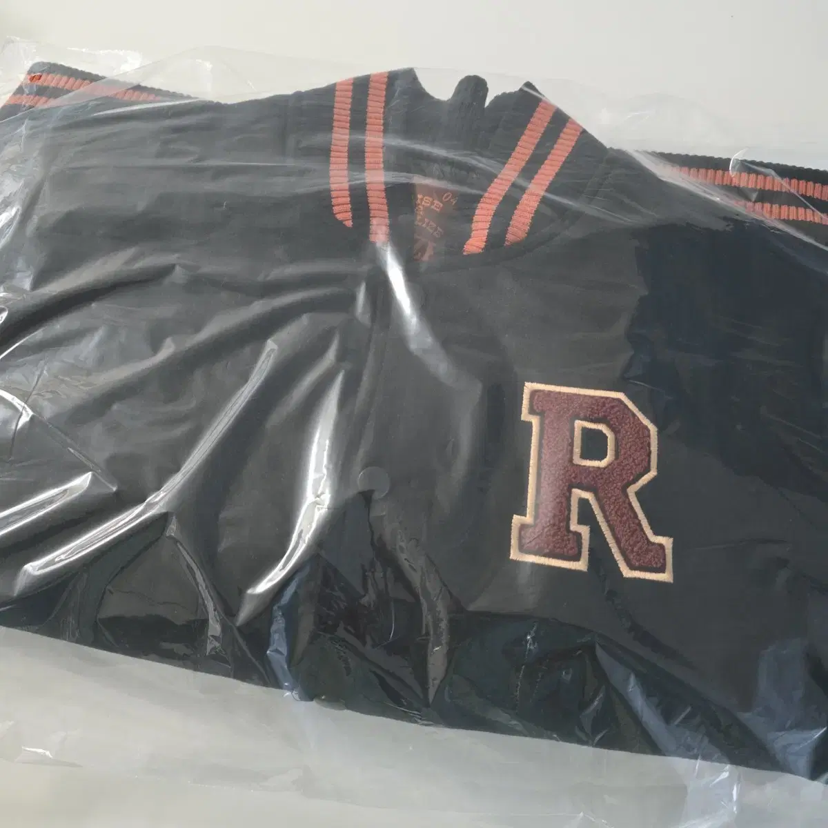 Rize Varsity Jacket 1 year anniversary md md