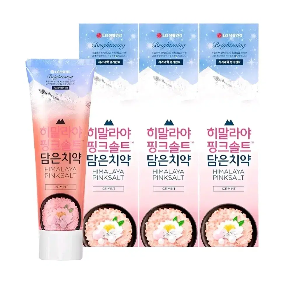 히말라야 핑크솔트 치약 아이스민트 브라이트닝 100g 3개