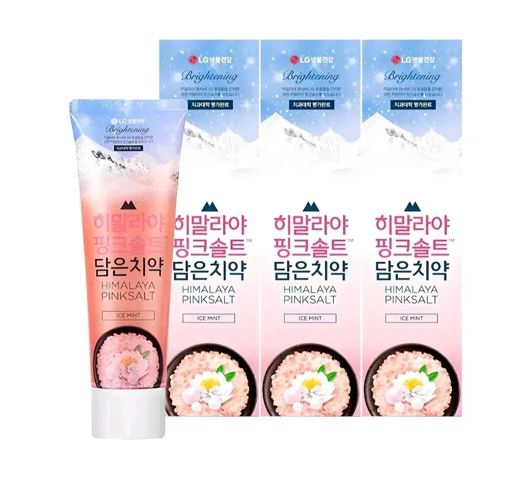 히말라야 핑크솔트 치약 아이스민트 브라이트닝 100g 3개