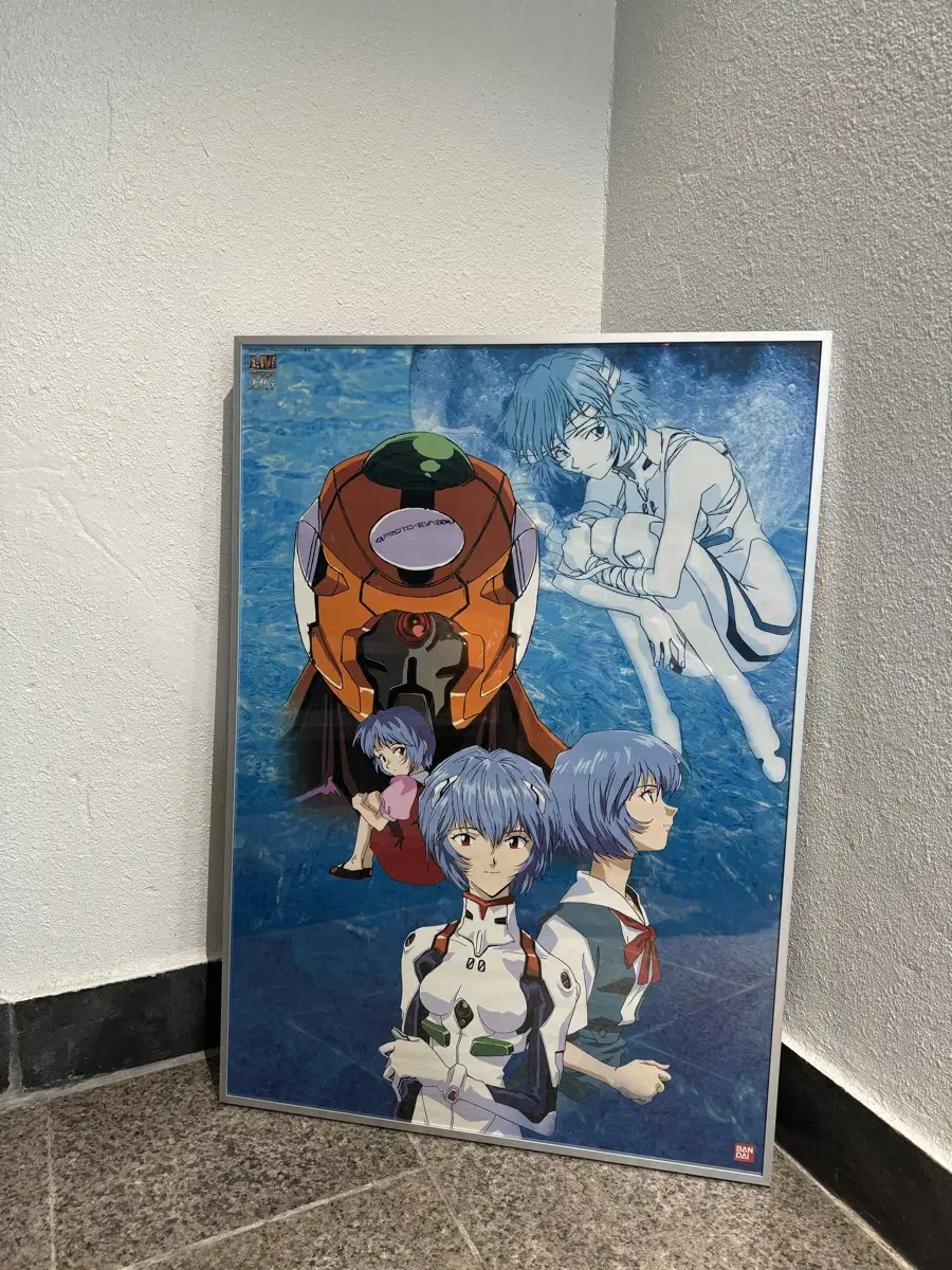 Ayanami lay Evangelion B2 poster