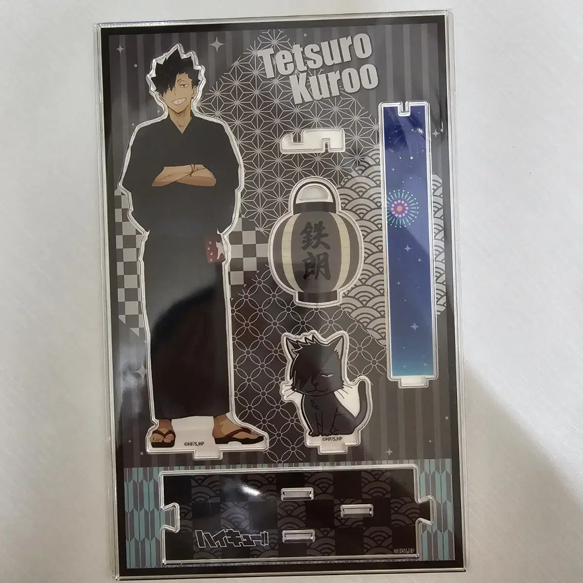 Haikyuu Ashes acrylic stand Kuroo Kenma sealed Spot bulk $30,000