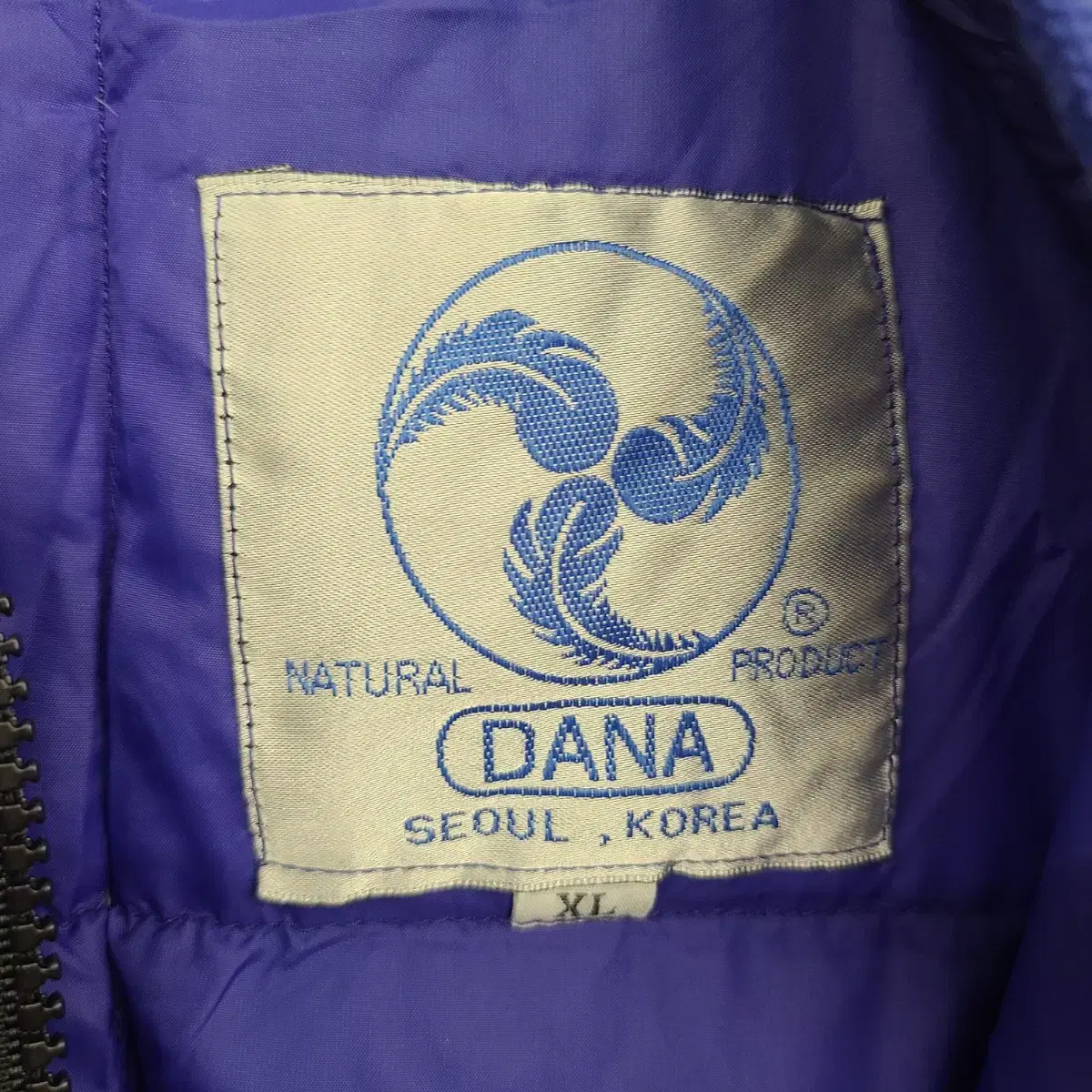 [100/L] DANA 덕다운 경량 패딩