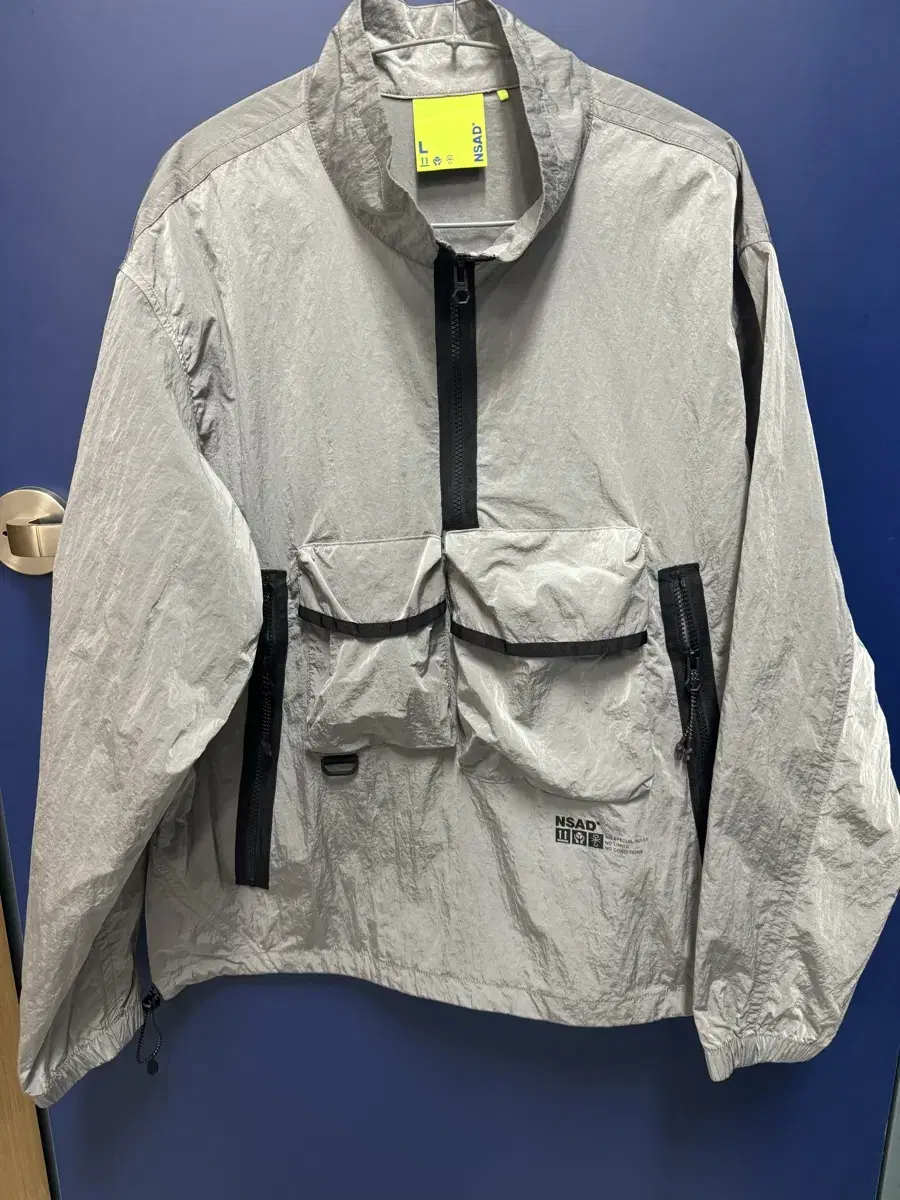 NSAD Anorak (105)