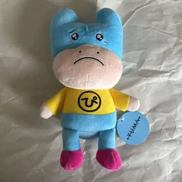 우치다 수컷 말 겐바루우마 봉제 인형 피엔 프라이스
