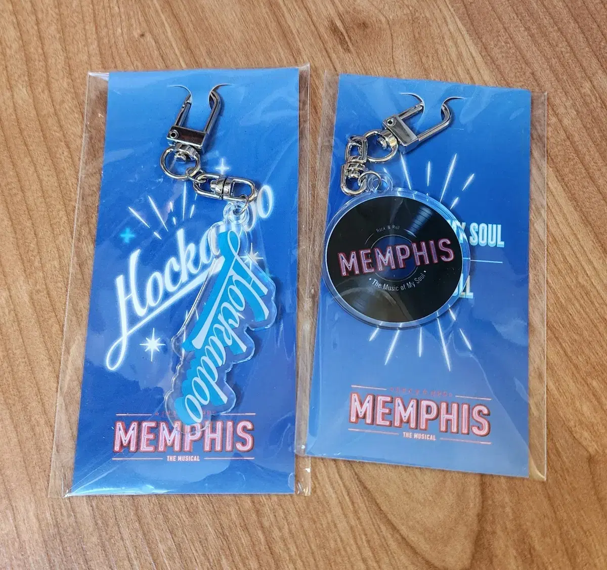 Lee Changsub MemphisKeyring