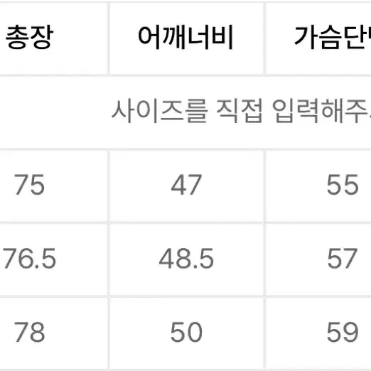 로파이 더블 브레스트 블레이져 (블랙) [M]