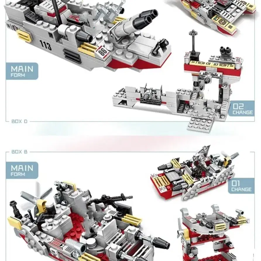 조립블럭 레고 호환 1068pcs [Cruiser]