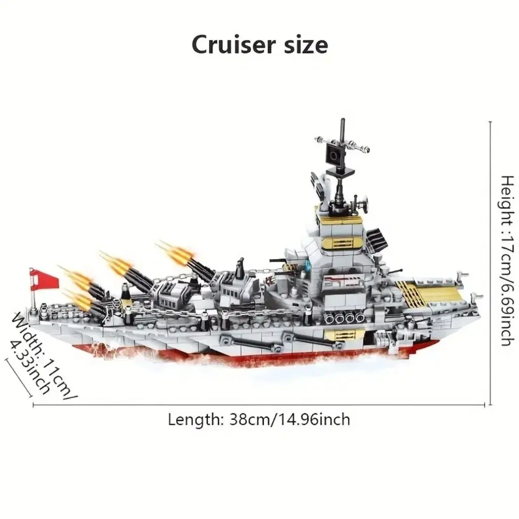 조립블럭 레고 호환 1068pcs [Cruiser]