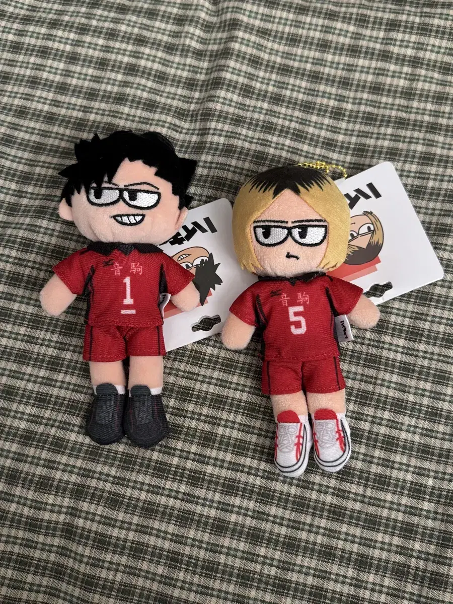 Haikyuu Jirori Kenma Nui Plush Doll