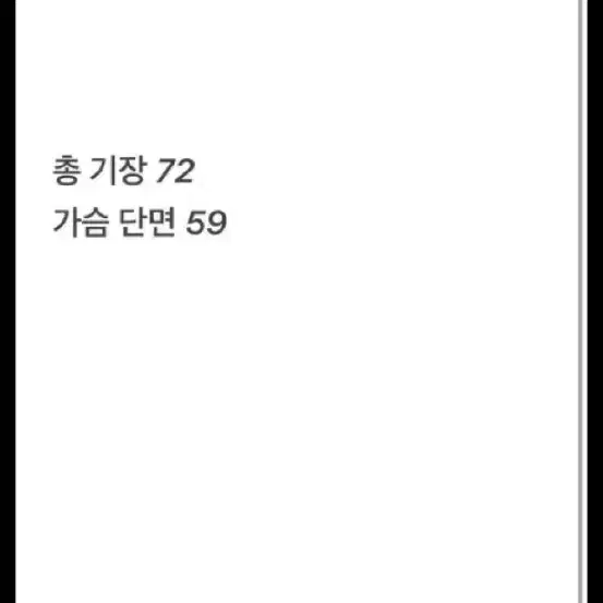 빈티지 아디다스 디디엘퀄티드투양면점퍼95