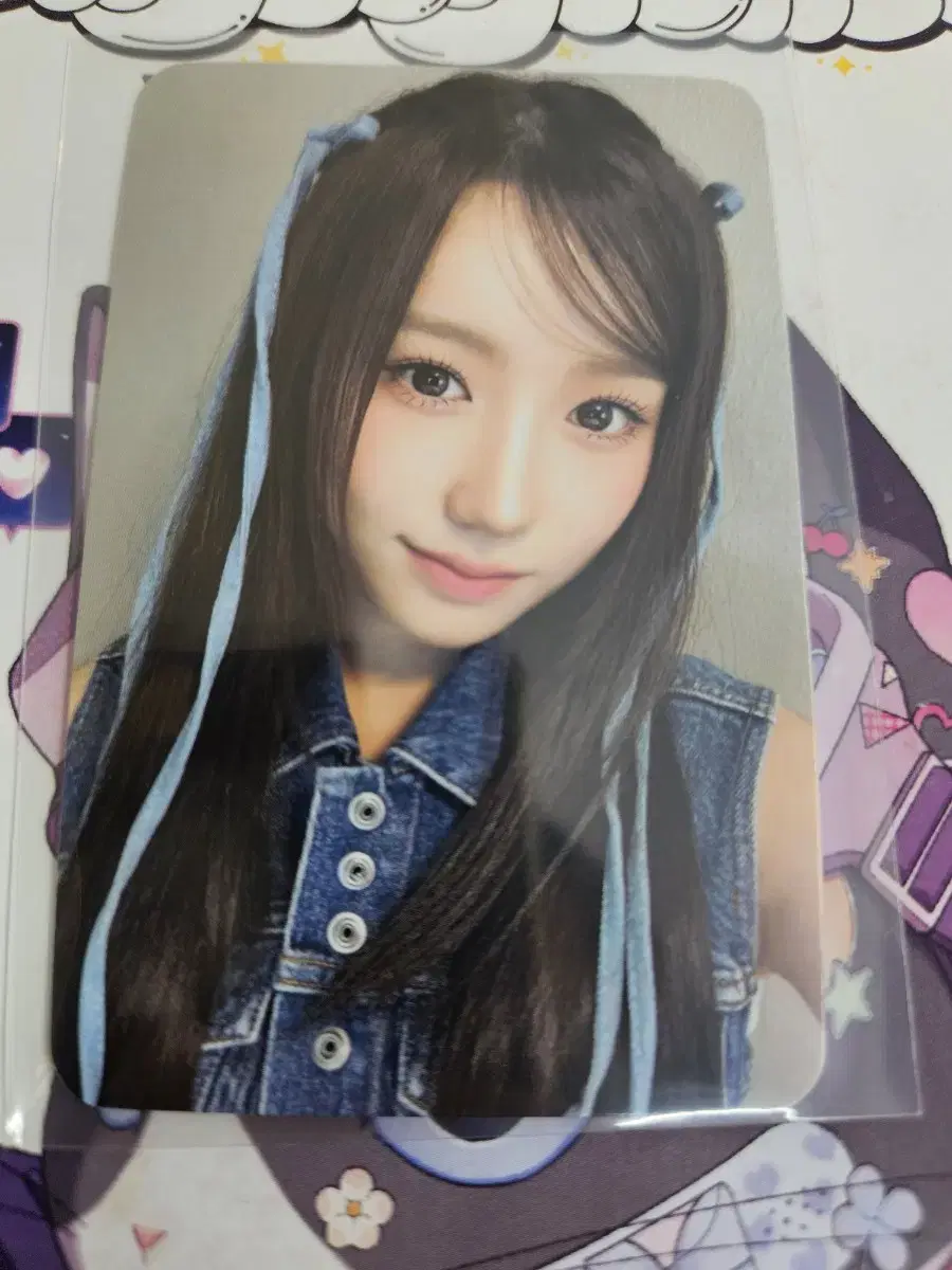 sei My name may broadcast photocard WTS