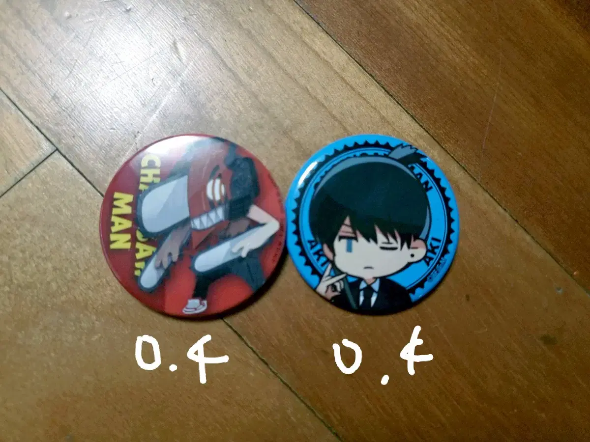 Chainsaw Man, Aki Hayakawa Canbadge