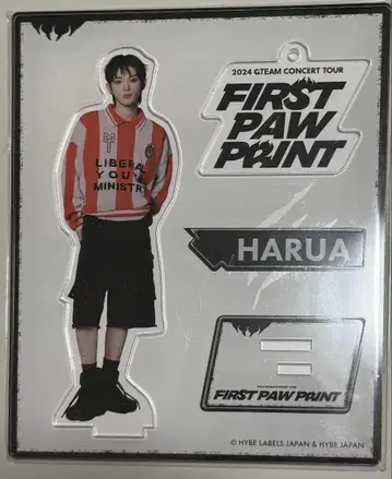 TEAM FIRST PAW PRINT 아크릴 스탠드 하루아