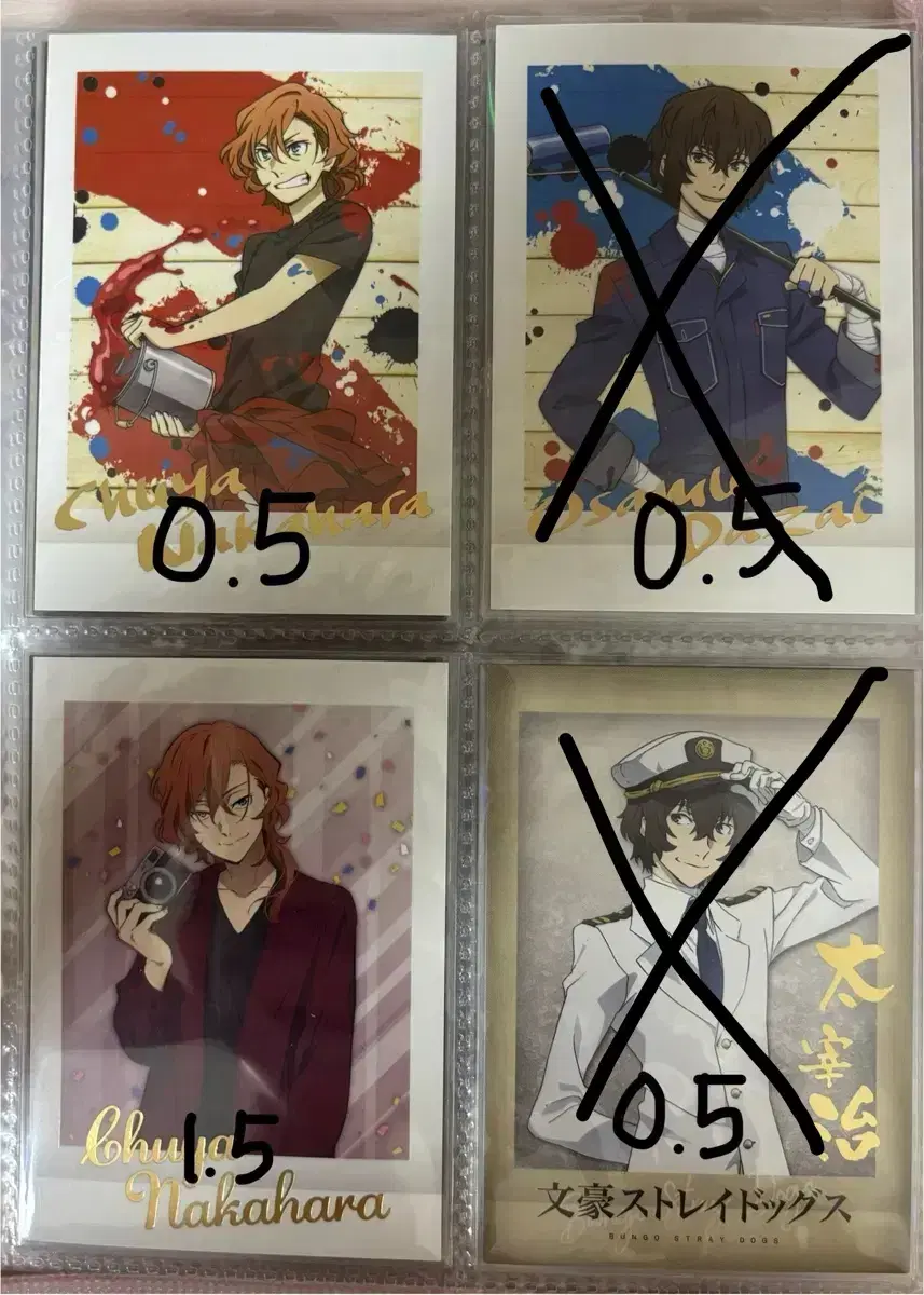 [Event] Moons Dogs Moonlighting Dazai Chuuya Rare Pasha Pashakore