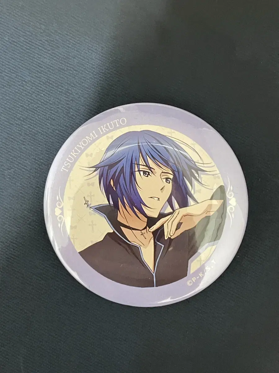 CharacterCharacter Change Toma Tsukiyomi Ikuto Canbadge