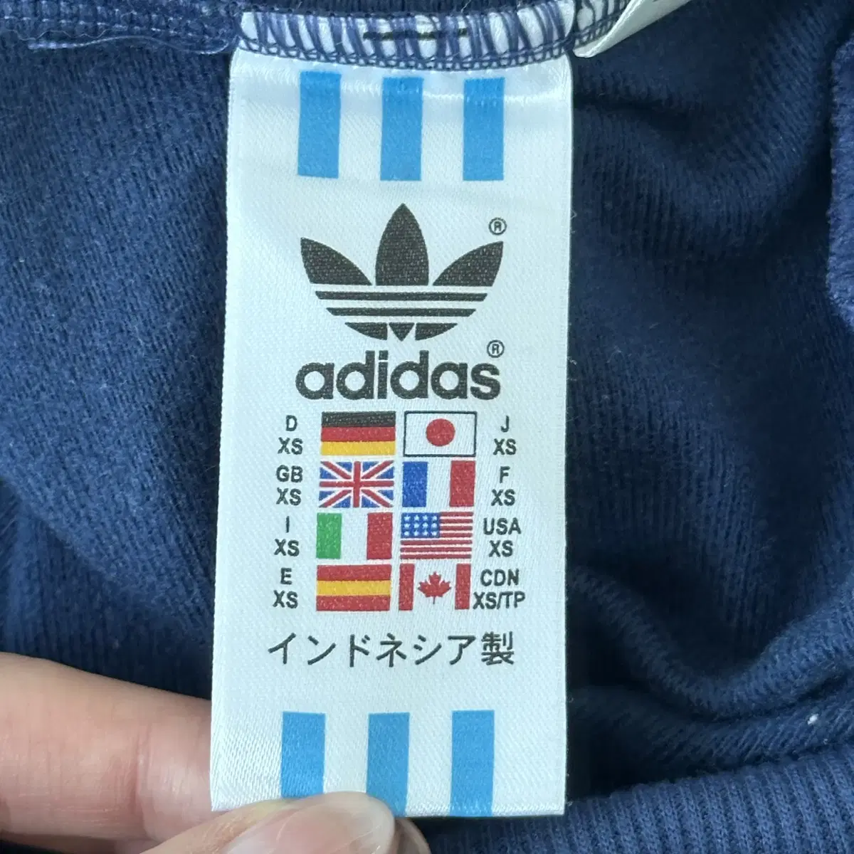 Adidas 아디다스 JPN 불꽃 로고 져지 옐로우 네이비 (XS)