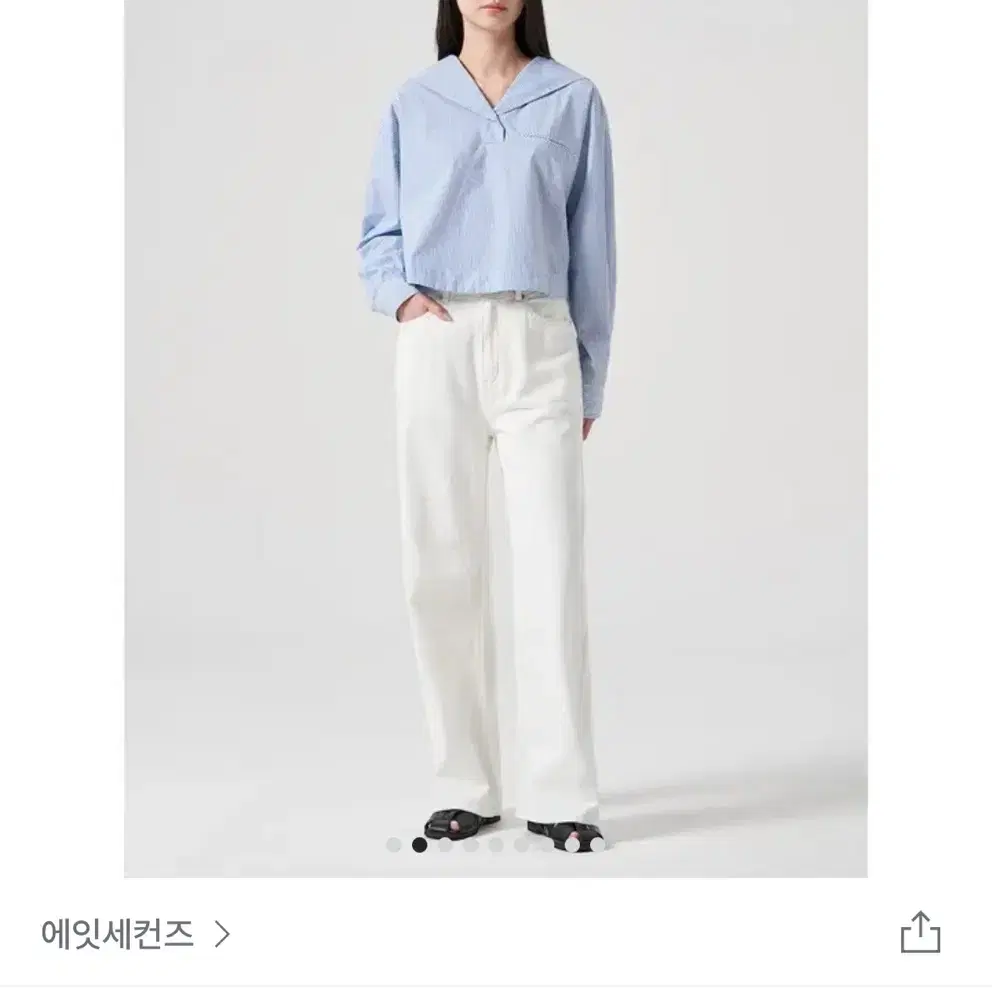 에잇세컨즈 세미 와이드 리넨 데님 팬츠 화이트