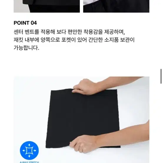 (새상품) 무탠다드 오버핏 블레이저 우먼