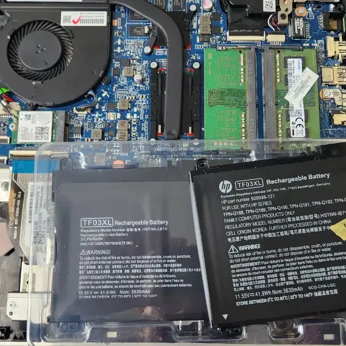 HP 파빌리온 i5-7세대 A급 노트북, FHD SSD256 새배터리