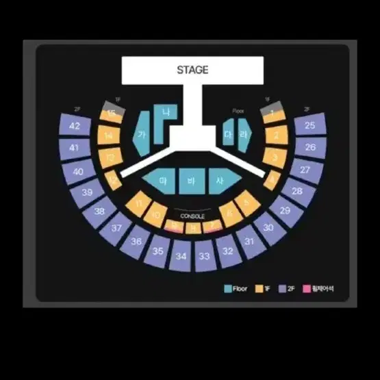 인피니트 콘서트 첫콘 2층 2연석 양도