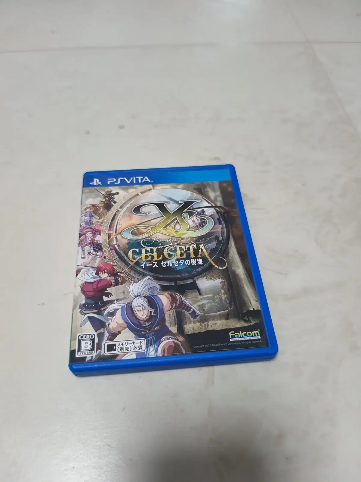 Water damage in Is Celceta for PS VITA