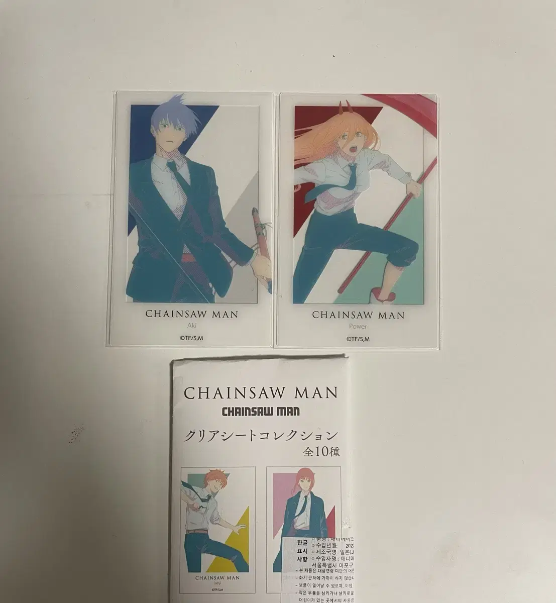 Chainsaw Man Metal kard Power, Aki Bulk