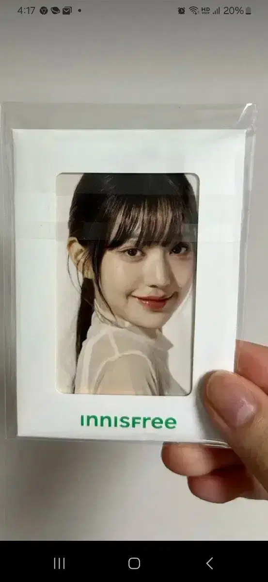 Jang Wonyoung photocard sells (innisfree)