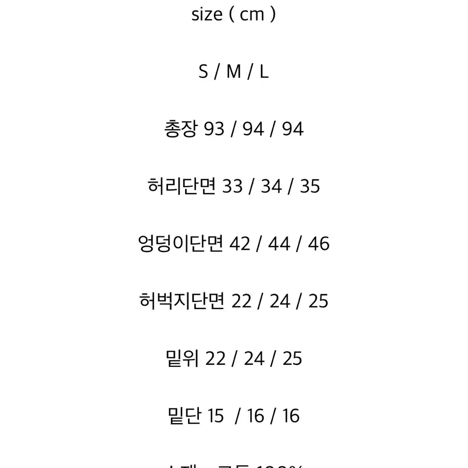 mone 모네마켓 빈티지데님(L) ribbonbit