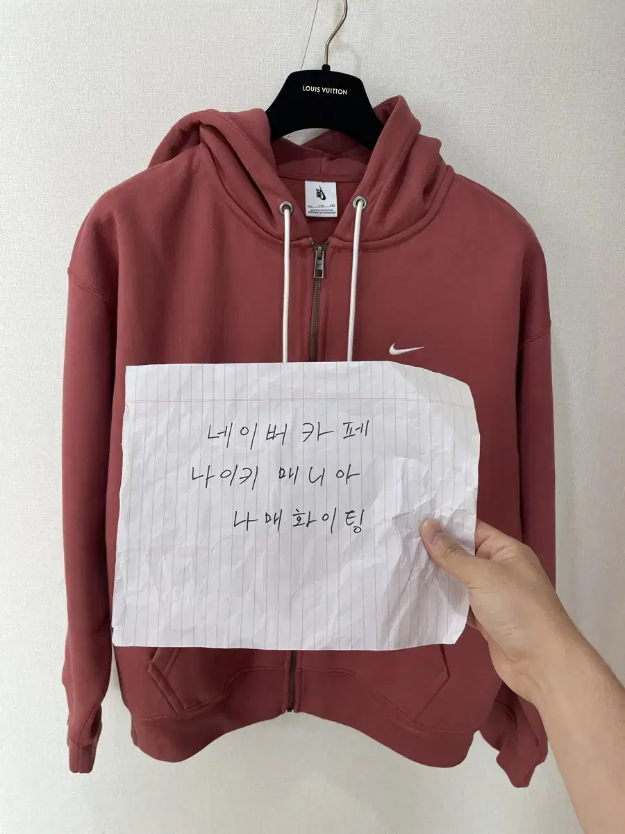 [xxl] Nike NRG Solo Swoosh Full Zip Hoodie Canyon Rust