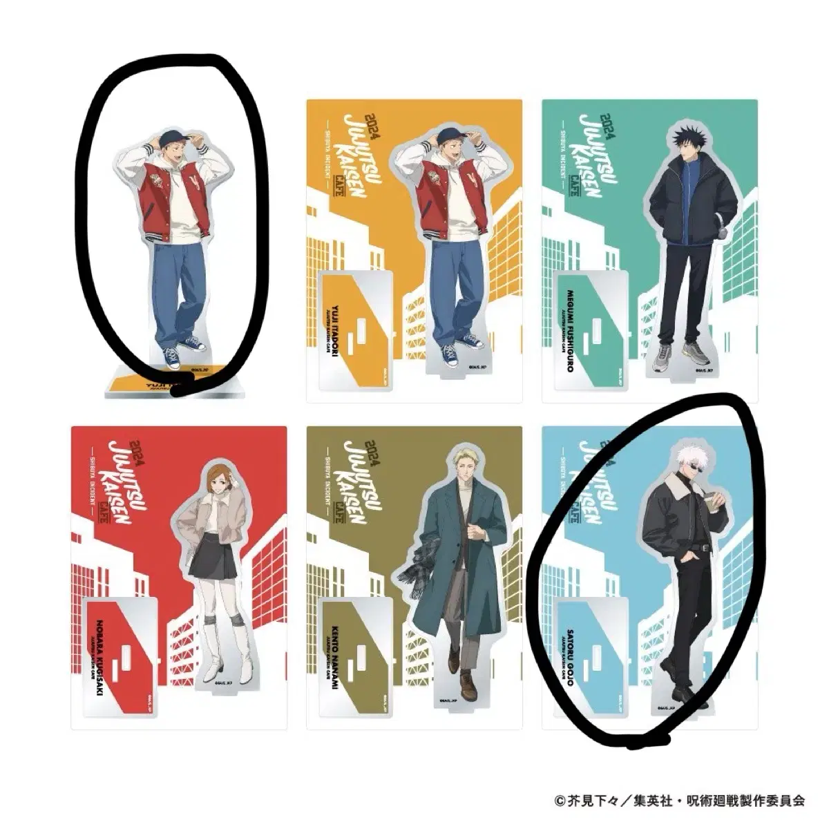 Gojo Yuji Juju Cafe 2024 Shibuya-sagaru acrylic stand Tool wts.