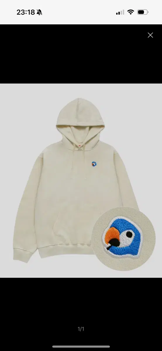 Kanko Ivory Hoodie sells 2 sizes