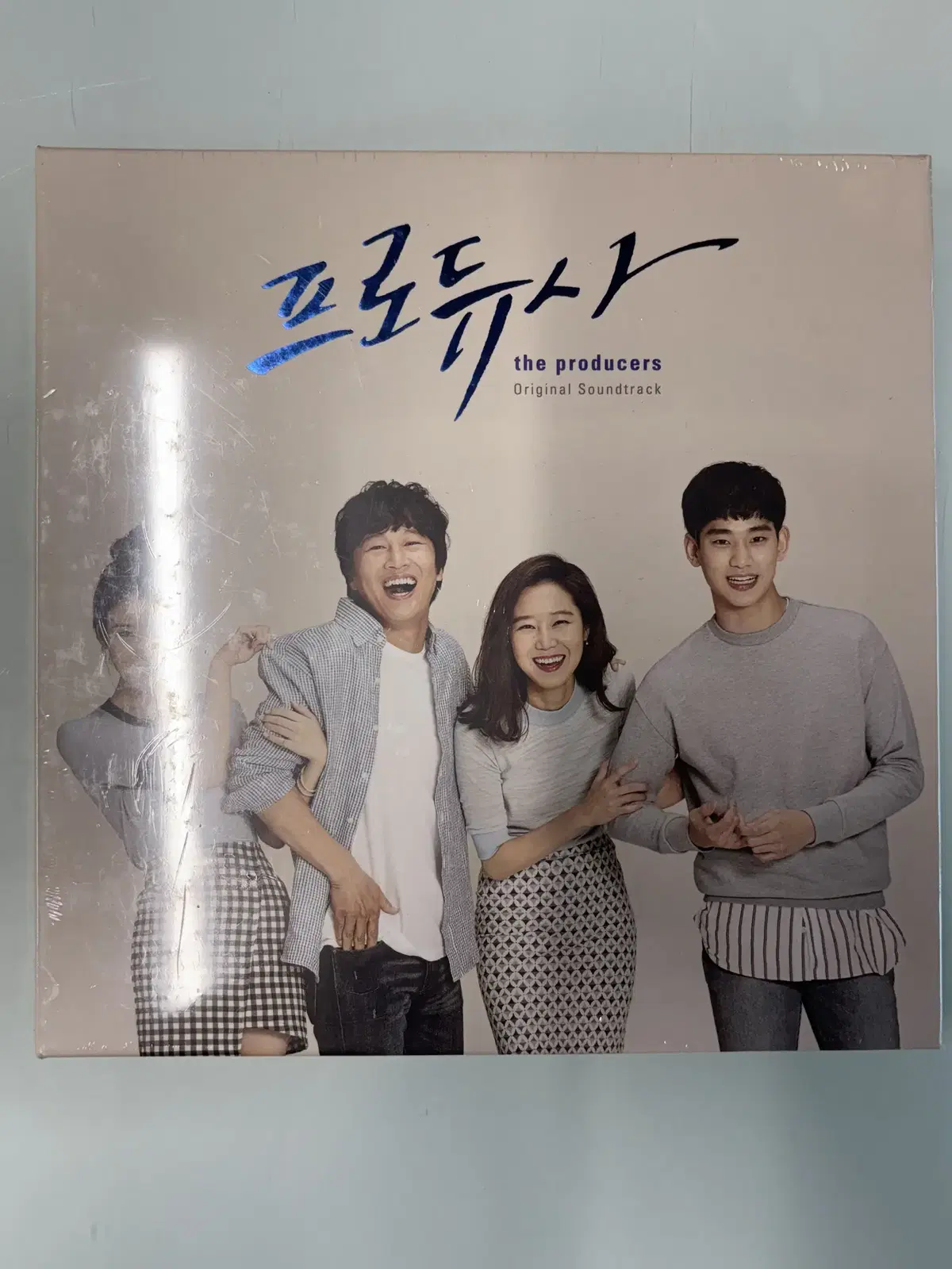 미개봉 프로듀사 OST CD 앨범