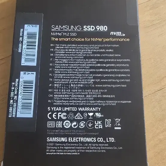 삼성 SSD 980 NVME 500G 새상품