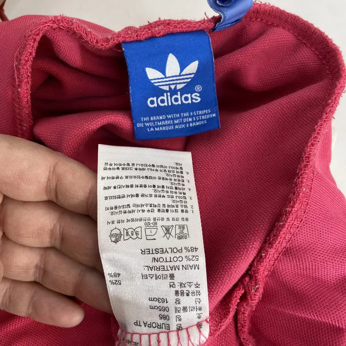 아디다스 파이어버드 트레이닝 세트 XS(85) Adidas Set