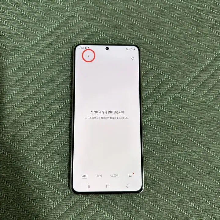 S21(G991) 256GB 바이올렛