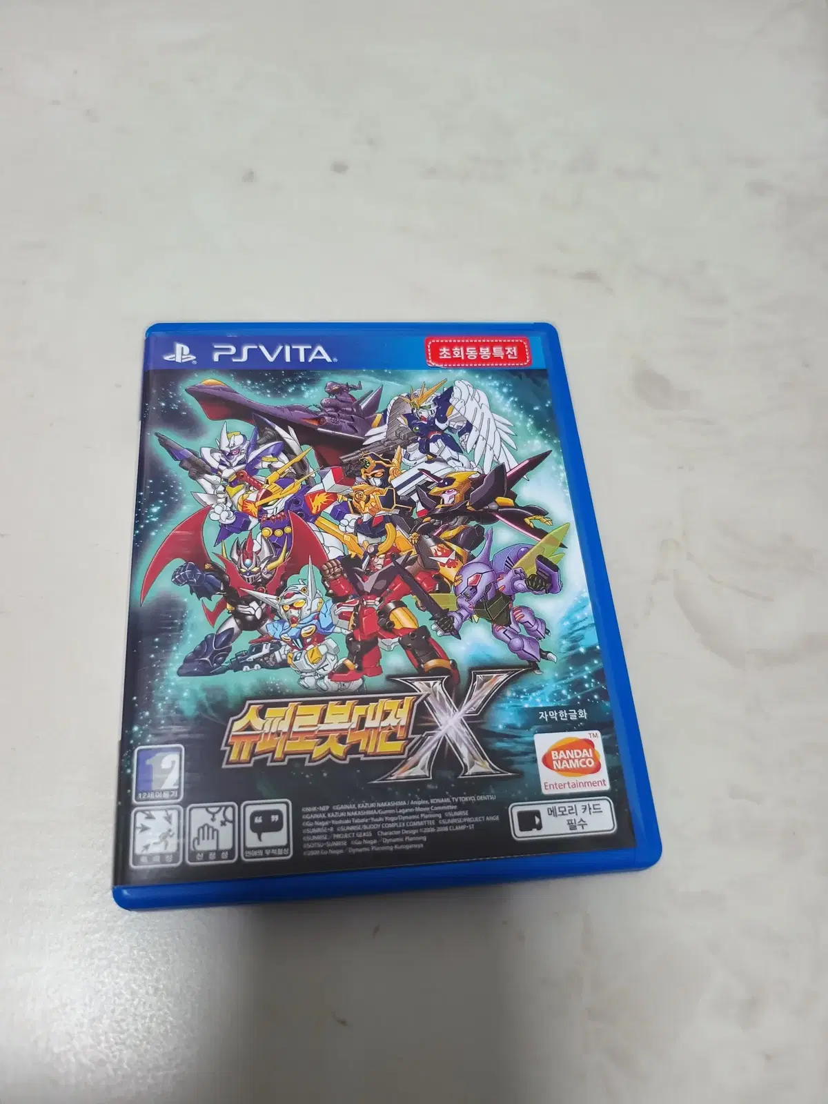 PS VITA Super Robot Wars X