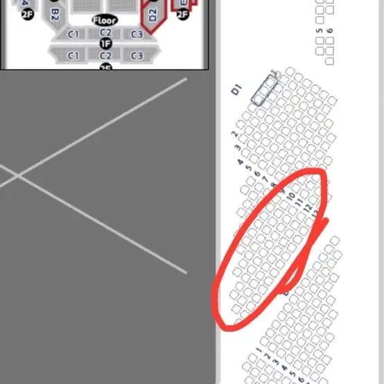 (원가양도)벤슨분 콘서트 1층 D1