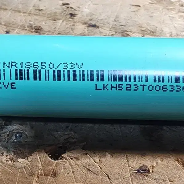 삼성21700 리튬이온배터리 4800mah