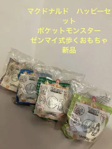 포켓몬 피규어 세트 2003년 맥도날드4개 세트