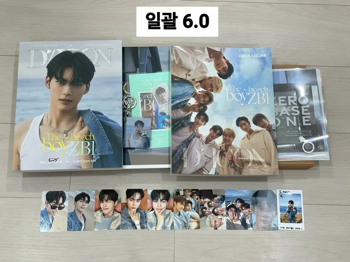 Zerobaseone sung hanbin Organizations deikon magazine bulk wts sells