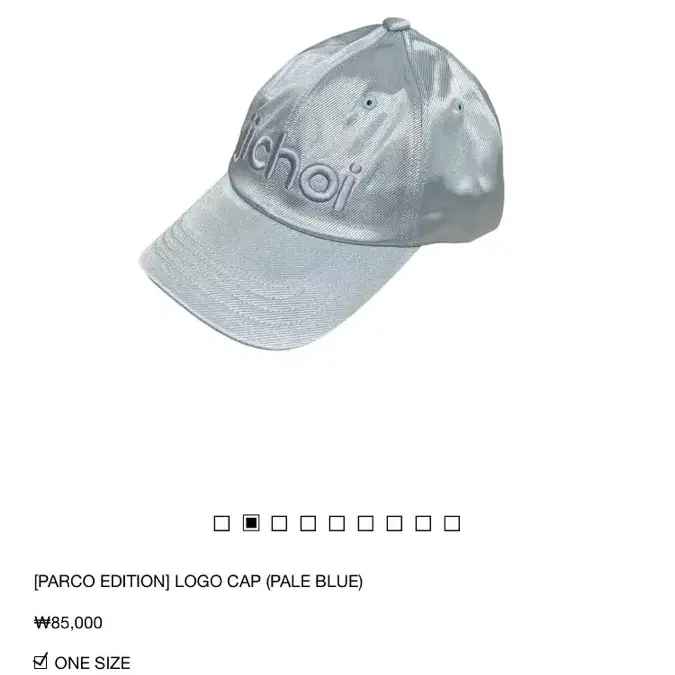 지초이 볼캡 PARCO EDITION LOGO CAP PALE BLUE