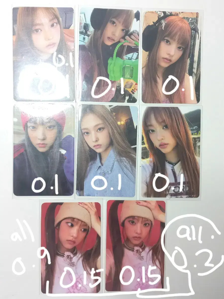 급처)뉴진스 haerin photocard sell danielle minji hyein hanni unreleased photocard싸인알포