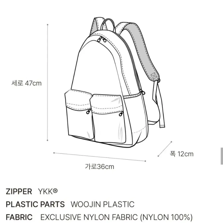 마지언타이틀 올데이백 03