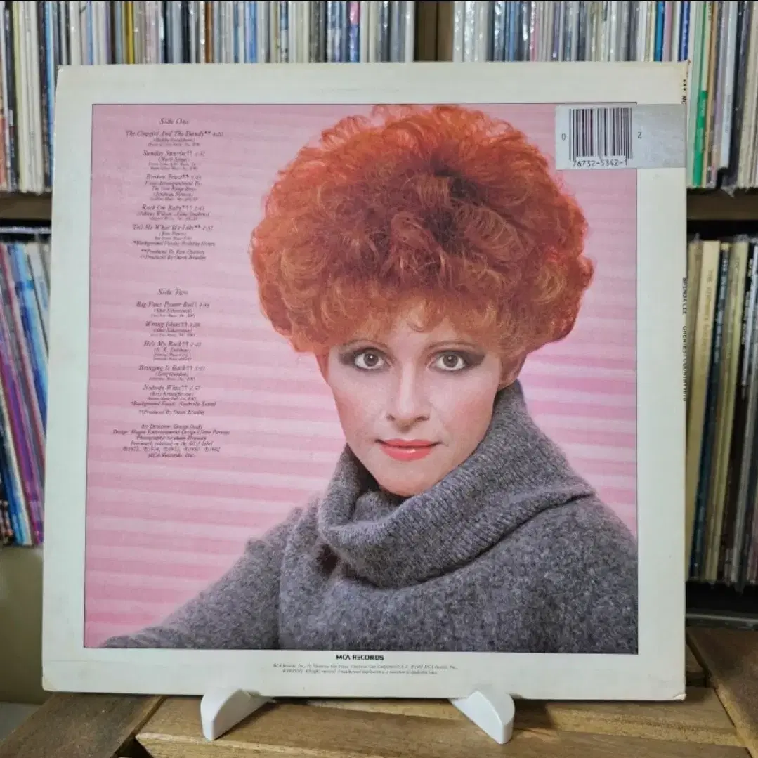 브렌다 리, Brenda Lee - Greatest Hits LP